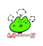 手芸の妖精 ぬえるくん（個別スタンプ：27）
