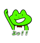 手芸の妖精 ぬえるくん（個別スタンプ：31）