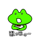 手芸の妖精 ぬえるくん（個別スタンプ：32）