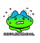 手芸の妖精 ぬえるくん（個別スタンプ：36）