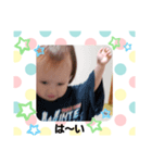 返スタンプ(子供)（個別スタンプ：1）