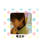 返スタンプ(子供)（個別スタンプ：5）