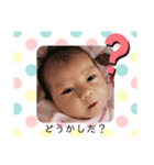 返スタンプ(子供)（個別スタンプ：6）