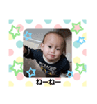 返スタンプ(子供)（個別スタンプ：7）