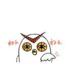 フクロウ2（個別スタンプ：9）