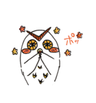 フクロウ2（個別スタンプ：12）