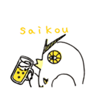 フクロウ2（個別スタンプ：14）
