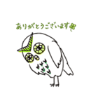 フクロウ2（個別スタンプ：18）