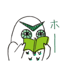 フクロウ2（個別スタンプ：22）