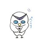 フクロウ2（個別スタンプ：25）