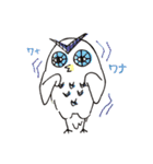 フクロウ2（個別スタンプ：28）