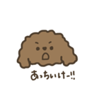 ふわふわトイプードル。（個別スタンプ：11）
