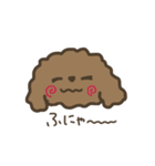 ふわふわトイプードル。（個別スタンプ：17）