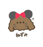 ふわふわトイプードル。（個別スタンプ：18）
