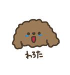 ふわふわトイプードル。（個別スタンプ：19）