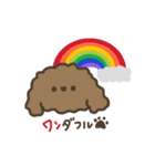 ふわふわトイプードル。（個別スタンプ：22）