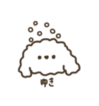 ふわふわトイプードル。（個別スタンプ：24）