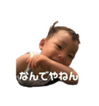 つむじくん3（個別スタンプ：1）