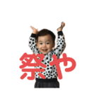 つむじくん3（個別スタンプ：7）