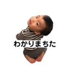 つむじくん3（個別スタンプ：10）