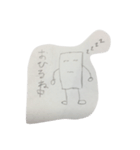 かんくん＆りんごくんスタンプ（個別スタンプ：1）