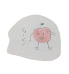 かんくん＆りんごくんスタンプ（個別スタンプ：7）