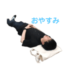 久留米の日常3（個別スタンプ：8）