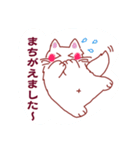 あわてぎみの白ネコ（個別スタンプ：1）