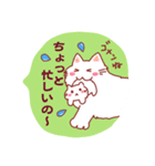 あわてぎみの白ネコ（個別スタンプ：6）