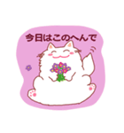 あわてぎみの白ネコ（個別スタンプ：8）