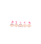 まるがお小年（個別スタンプ：1）