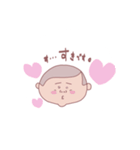 まるがお小年（個別スタンプ：2）