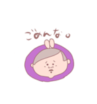 まるがお小年（個別スタンプ：4）