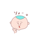まるがお小年（個別スタンプ：8）