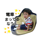 せなくんのなう…（個別スタンプ：3）