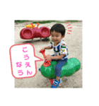 せなくんのなう…（個別スタンプ：6）