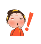 貴妃が来た（個別スタンプ：7）