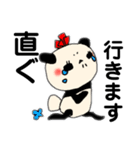 パンダの一言 8（個別スタンプ：5）