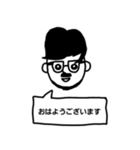 わきくん～敬語ver.～（個別スタンプ：1）