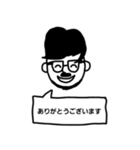 わきくん～敬語ver.～（個別スタンプ：11）