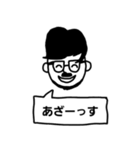 わきくん～敬語ver.～（個別スタンプ：12）