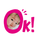 年子兄妹mama（個別スタンプ：6）