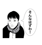 ヤンチャ少年（個別スタンプ：7）