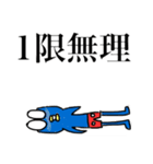 ペンザモンキー 感情表現（個別スタンプ：2）