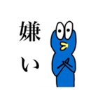 ペンザモンキー 感情表現（個別スタンプ：5）