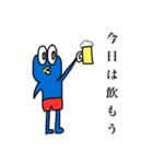 ペンザモンキー 感情表現（個別スタンプ：8）
