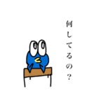 ペンザモンキー 感情表現（個別スタンプ：9）