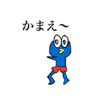 ペンザモンキー 感情表現（個別スタンプ：10）