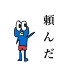 ペンザモンキー 感情表現（個別スタンプ：11）