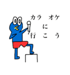 ペンザモンキー 感情表現（個別スタンプ：14）